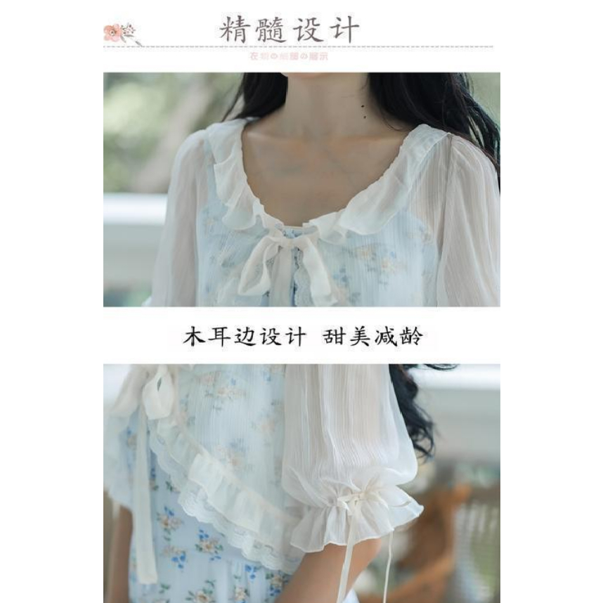 Áo Khoác Chiffon Mỏng Dáng Ngắn Phối Bèo Và Váy Phong Cách Phương Tây Dễ Phối Đồ LF7.14