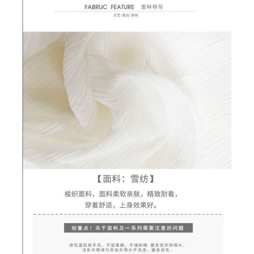 Áo Khoác Chiffon Mỏng Dáng Ngắn Phối Bèo Và Váy Phong Cách Phương Tây Dễ Phối Đồ LF7.14