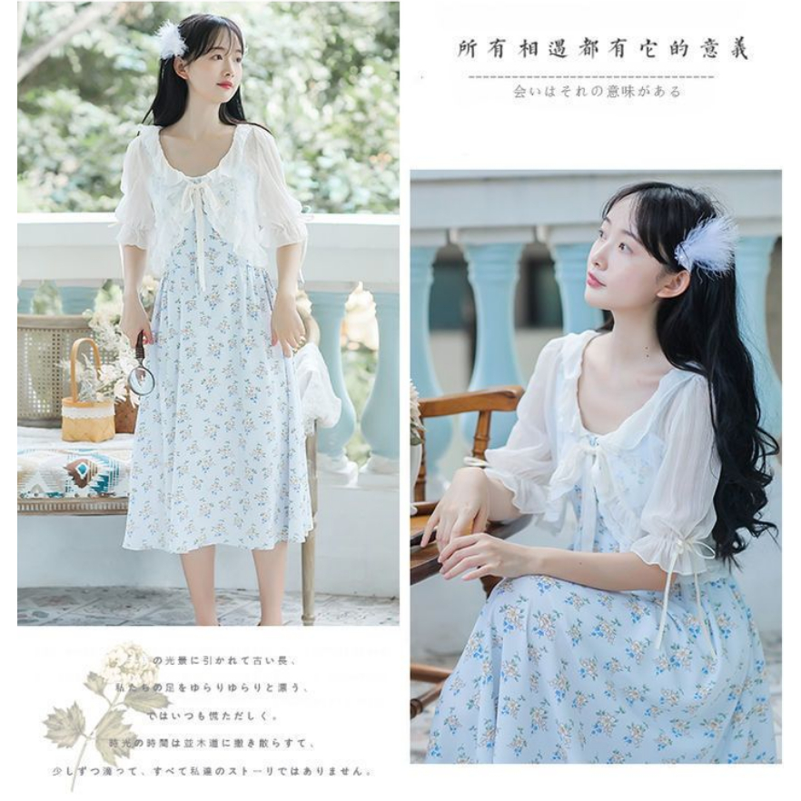 Áo Khoác Chiffon Mỏng Dáng Ngắn Phối Bèo Và Váy Phong Cách Phương Tây Dễ Phối Đồ LF7.14