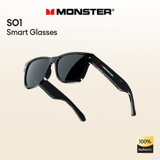 Mắt kính thông monster s01 bluetooth kết nối hỗ trợ cảm ứng giọng nói