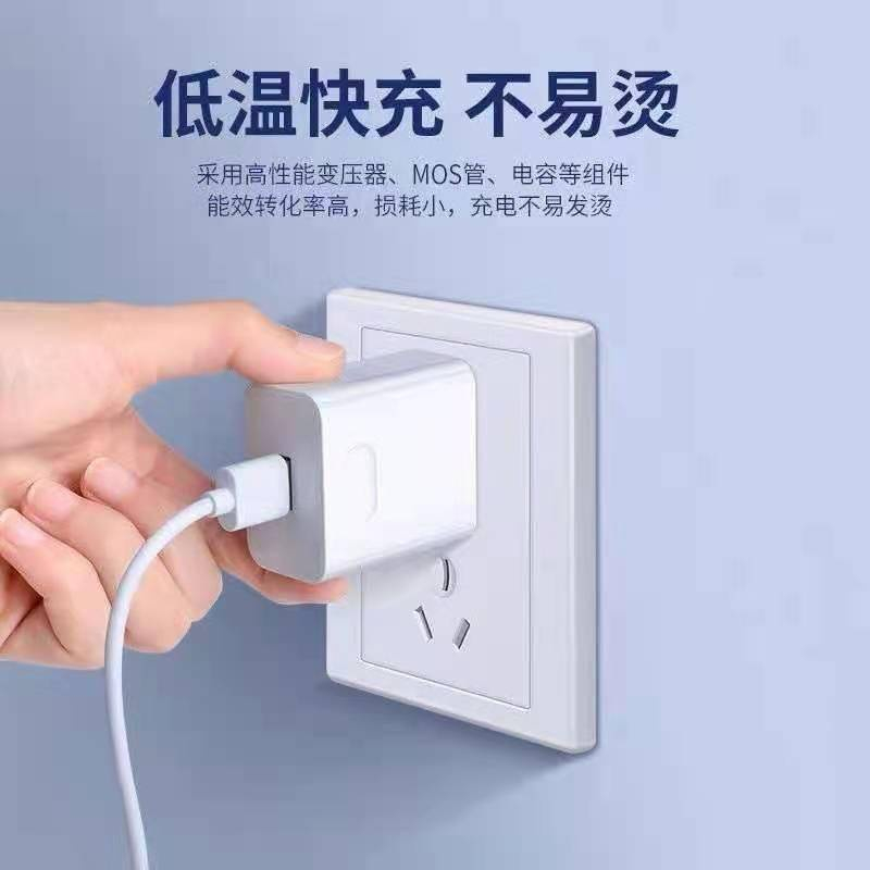 Phù Hợp Cáp Sạc Nhanh 66w honor 50 6a mate40 pro nova8 pro / p60 Chất Lượng Cao