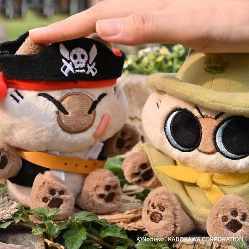 Azuki Mô Hình Nhân Vật Azukisan 'S island Du Lịch Bằng Lông Nhung Dễ Thương Xinh Xắn