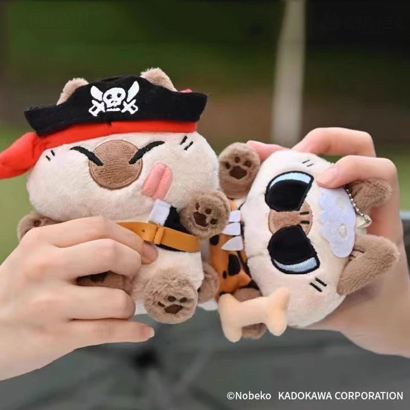 Azuki Mô Hình Nhân Vật Azukisan 'S island Du Lịch Bằng Lông Nhung Dễ Thương Xinh Xắn