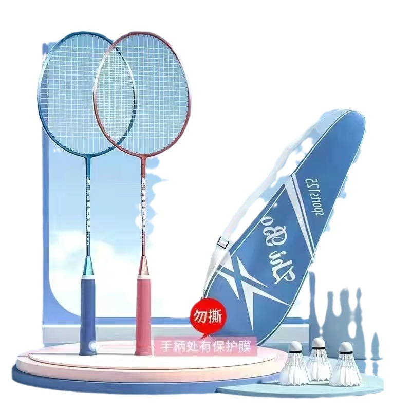 Vợt Cầu Lông 10GK Căng Sẵn Vợt Đơn Và Đôi Bộ Vợt Cầu Lông Nam Và Nữ Sinh Viên Trưởng Thành Siêu Nhẹ Và Bền