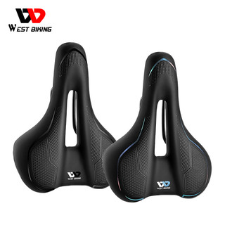 Yên xe đạp WEST BIKING êm ái thoải mái
