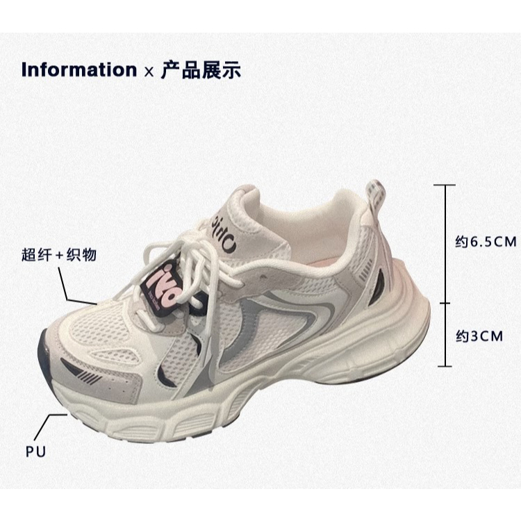KUCLUT Giày Thể Thao Thiết Kế Mới Thoáng Khí Giày thể thao nữ 2023 NEW FYD2390HB5 36Z230908