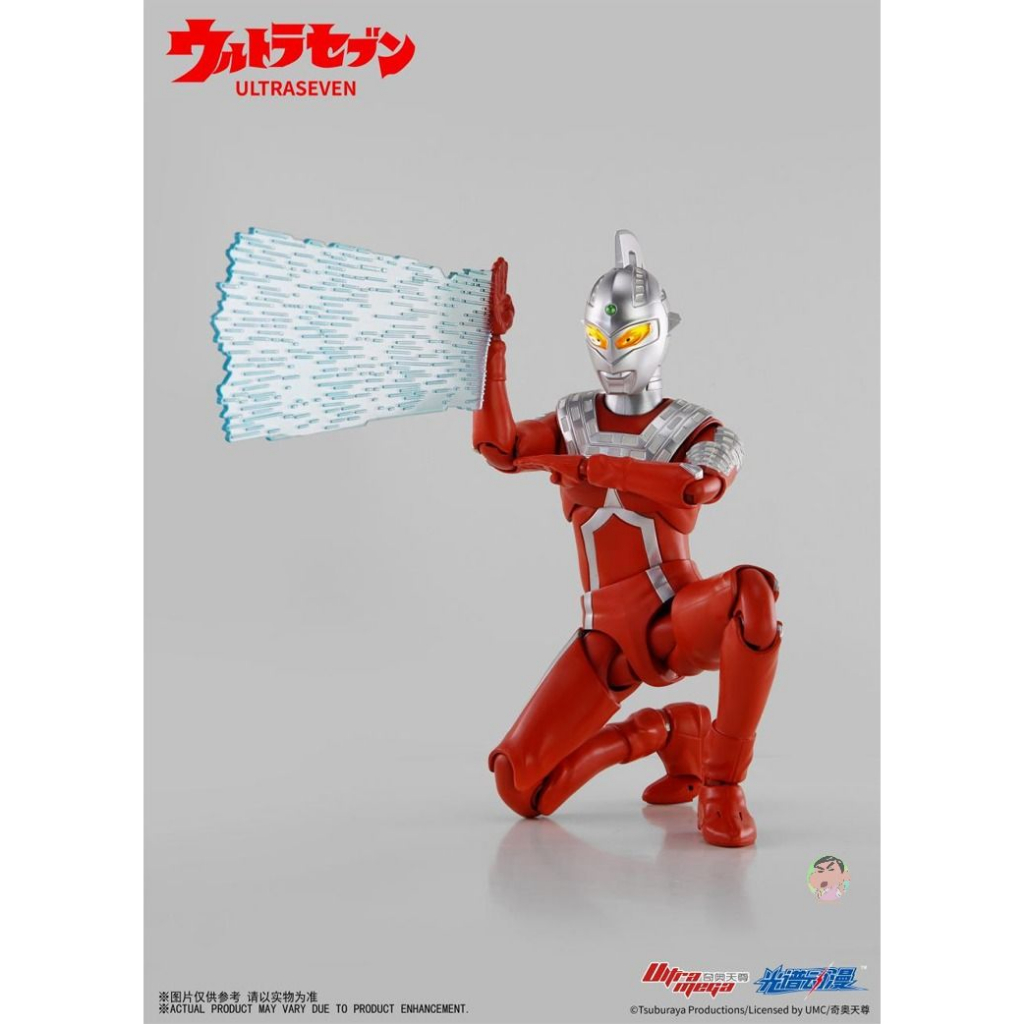 Mô Hình Nhân Vật ultraman Độc Đáo Sáng Tạo