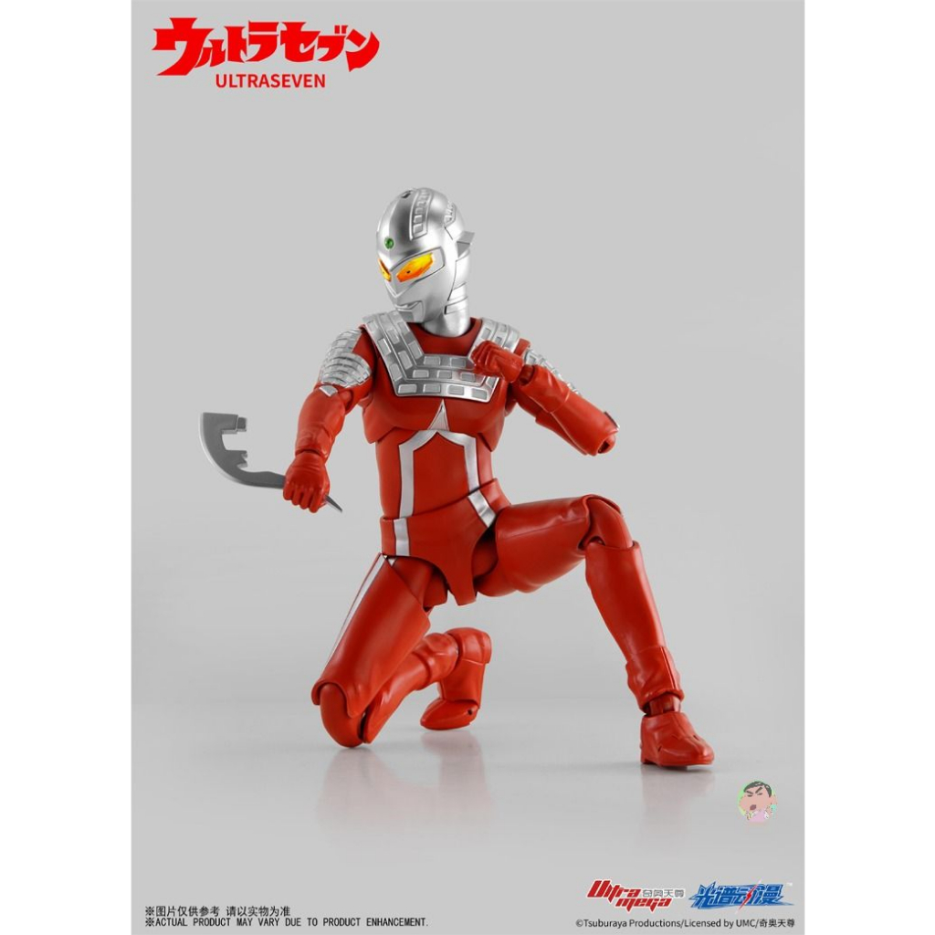 Mô Hình Nhân Vật ultraman Độc Đáo Sáng Tạo