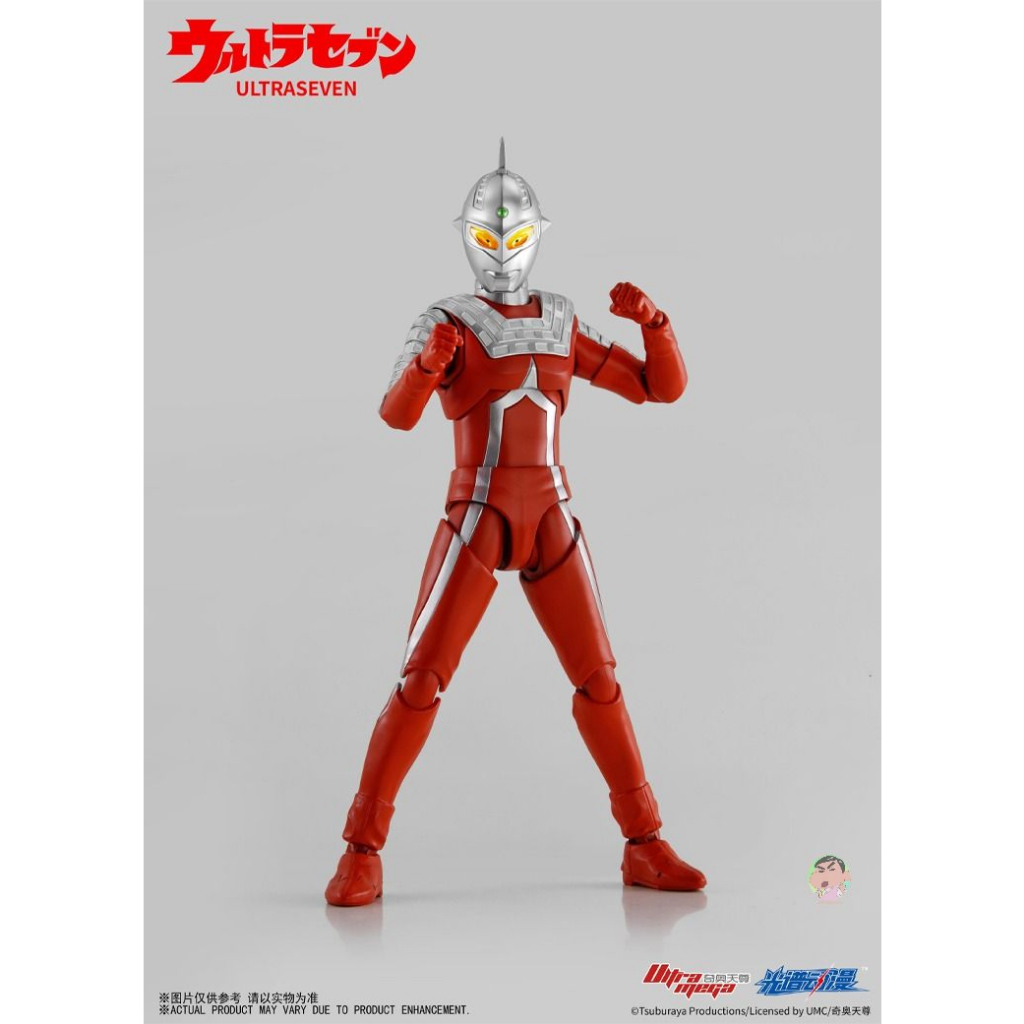 Mô Hình Nhân Vật ultraman Độc Đáo Sáng Tạo