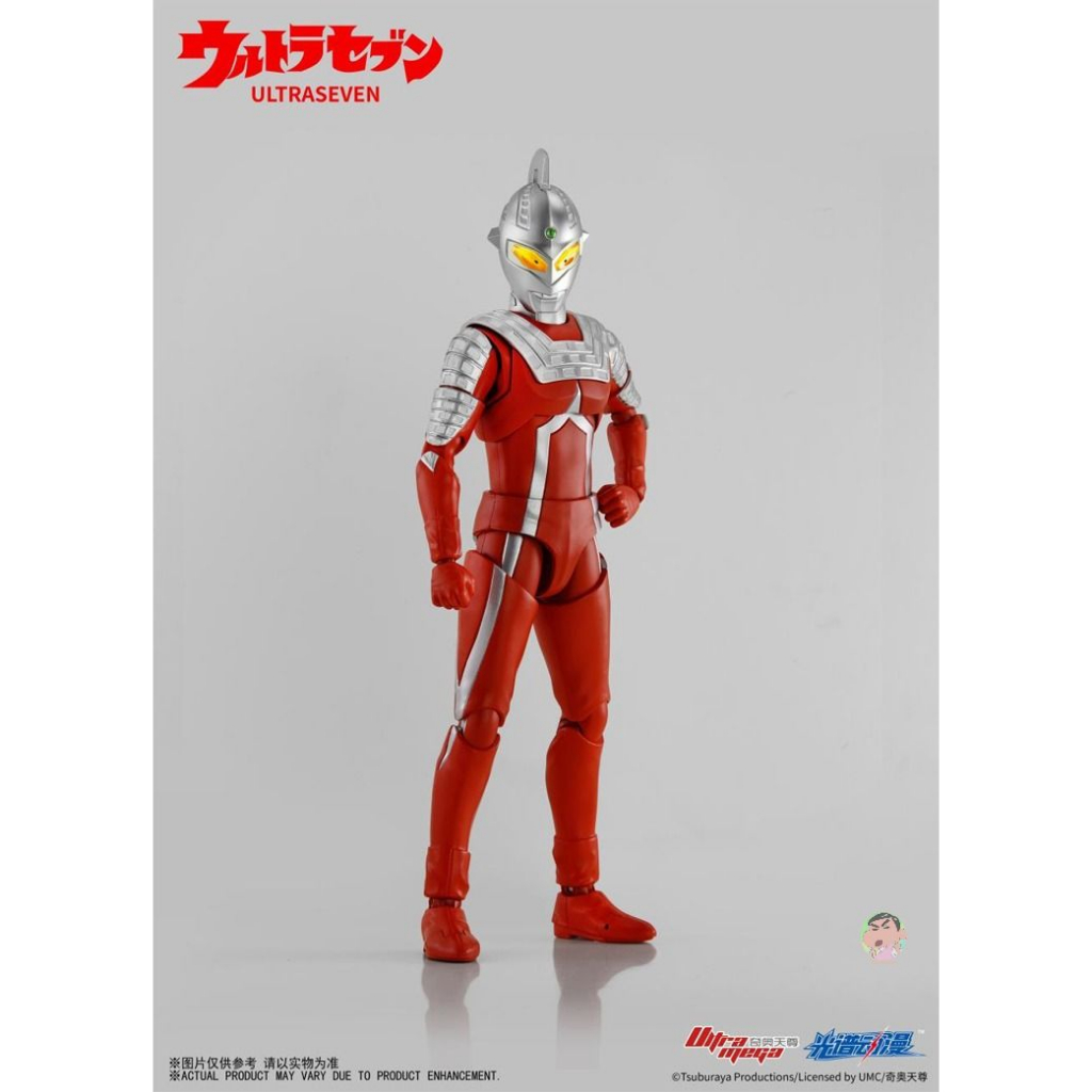 Mô Hình Nhân Vật ultraman Độc Đáo Sáng Tạo