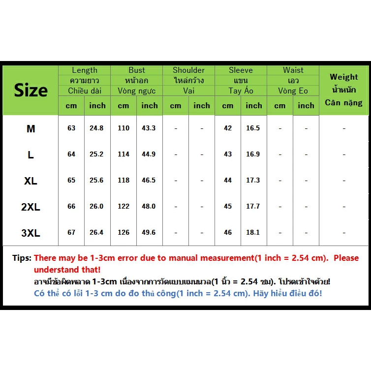 Áo Khoác Cách Tân Thêu Họa Tiết Phong Cách Trung Hoa Mới 2023