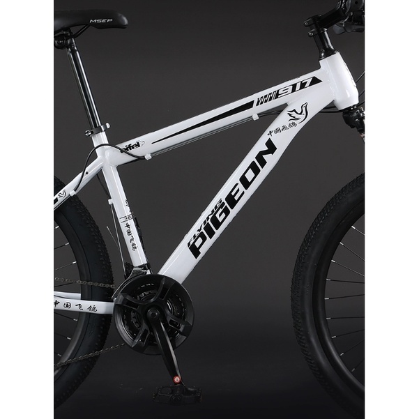 Tay Lái Xe Đạp Leo Núi 80cm 26Cm Siêu Nhẹ Chất Lượng Cao