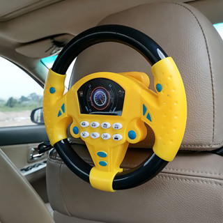 Vô lăng xe hơi đồ chơi có đèn và nhạc cho bé