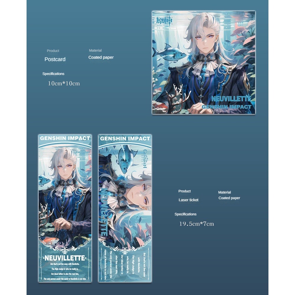 Genshin Impact Bộ Quà Tặng gồm Chìa khóa Keychain Badge, Thẻ nhỏ Mini Card, Bưu thiếp Postcard và Vé laze Laser Ticket Neuvillette TKXQ1
