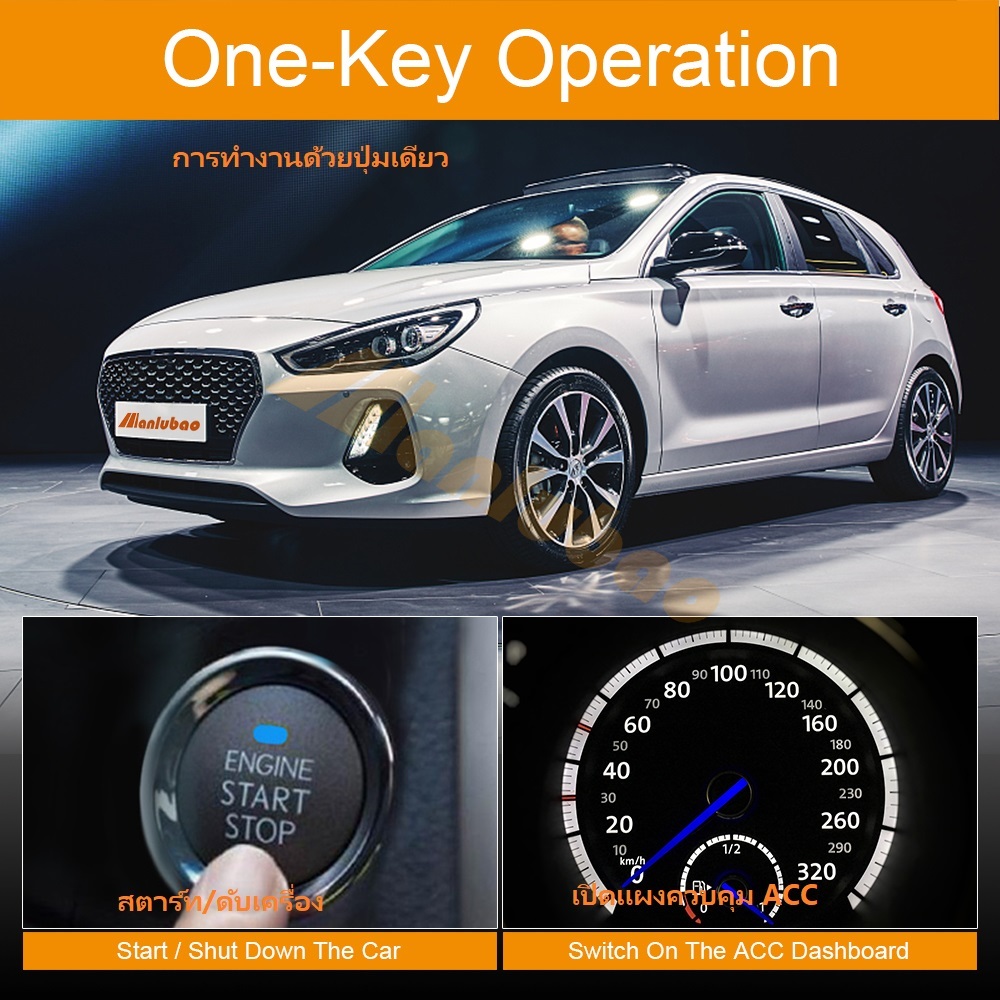 Manlubao e-a Nút Nhấn Khởi Động Động Cơ Xe Hơi 12v Không Chìa Khóa Mật Khẩu