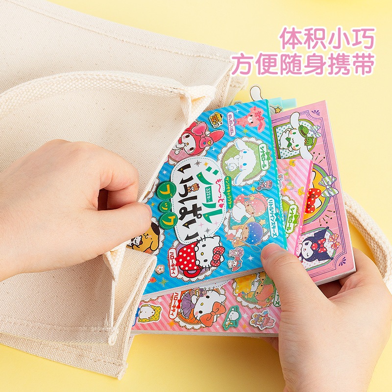 Hoạt Hình sticker Dán Trang Trí Sổ Tay diy Hình sanrio Dễ Thương tz007