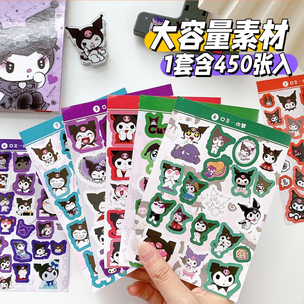 Hoạt Hình sticker Dán Trang Trí Sổ Tay diy Hình sanrio Dễ Thương tz007