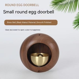 Chuông cửa Chuông gió Chuông cửa cổ điển Chuông cửa trứng tròn nhỏ Chuông gió từ tính Nhắc nhở nhập cảnh Đồ trang trí phong cách Nhật Bản Trang trí nhà cửa Chuông đồng Quà tặng Chuông cửa Dopamine