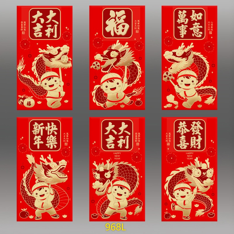Set 6 Bao Lì Xì Đỏ angpao Đón Năm Mới 2024