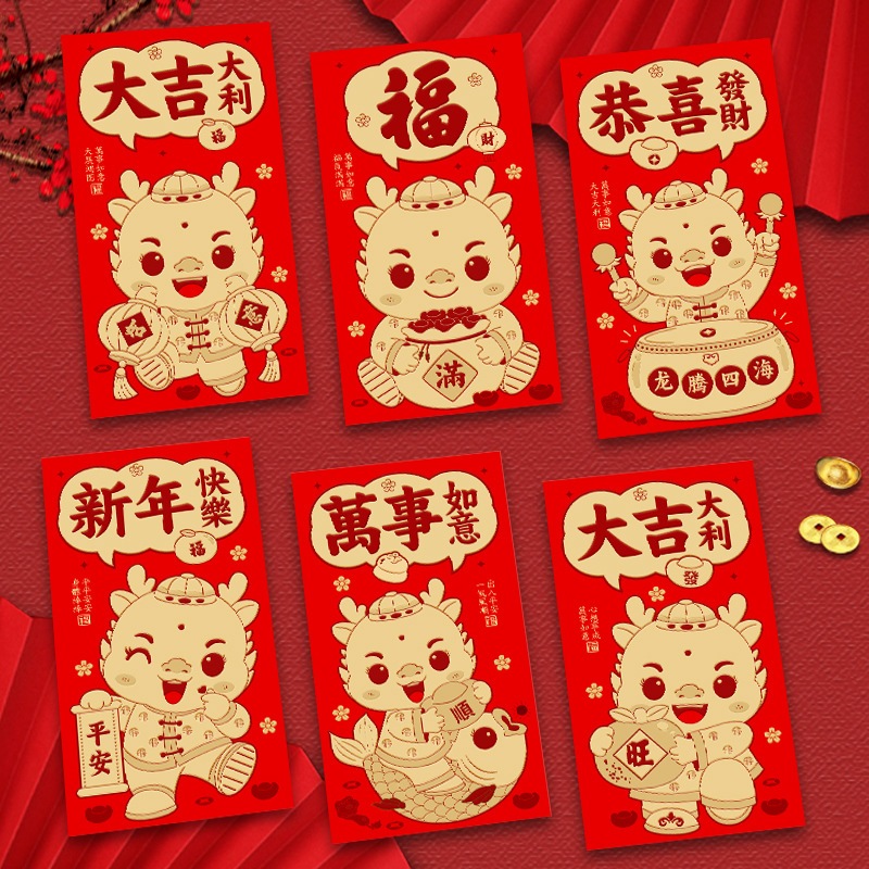 Set 6 Bao Lì Xì Đỏ angpao Đón Năm Mới 2024