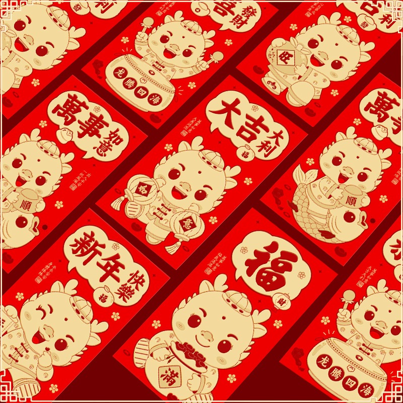 Set 6 Bao Lì Xì Đỏ angpao Đón Năm Mới 2024
