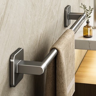 Guanchuang Thanh Treo Khăn Tắm Bằng Kim Loại Nhôm Gắn Tường Tiện Lợi Không Cần Khoan