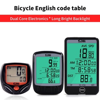 Đồng hồ đo tốc độ xe đạp leo núi 548b 563b chuyên dụng