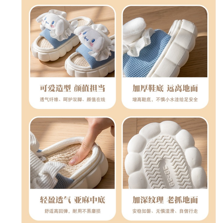 Sanrio Dép Đi Trong Nhà Đế Dày Mềm Mại Chống Trượt Họa Tiết Hoạt Hình Dễ Thương Cho Nữ