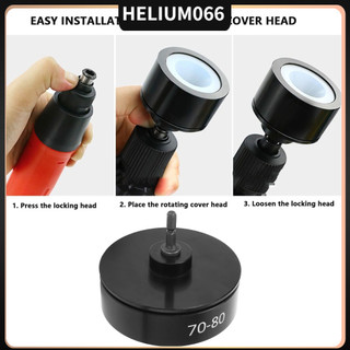Máy đóng nắp điện Bit cầm tay bằng kim loại 70 đến 80mm Helium066