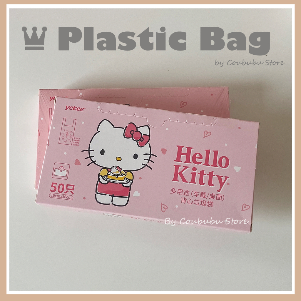 ✿Nhẫn Hình Chữ Coububububu✿ Bộ 50 Túi Đựng Rác Bằng Nhựa In Hoạt Hình hello Kitty Dùng Một Lần