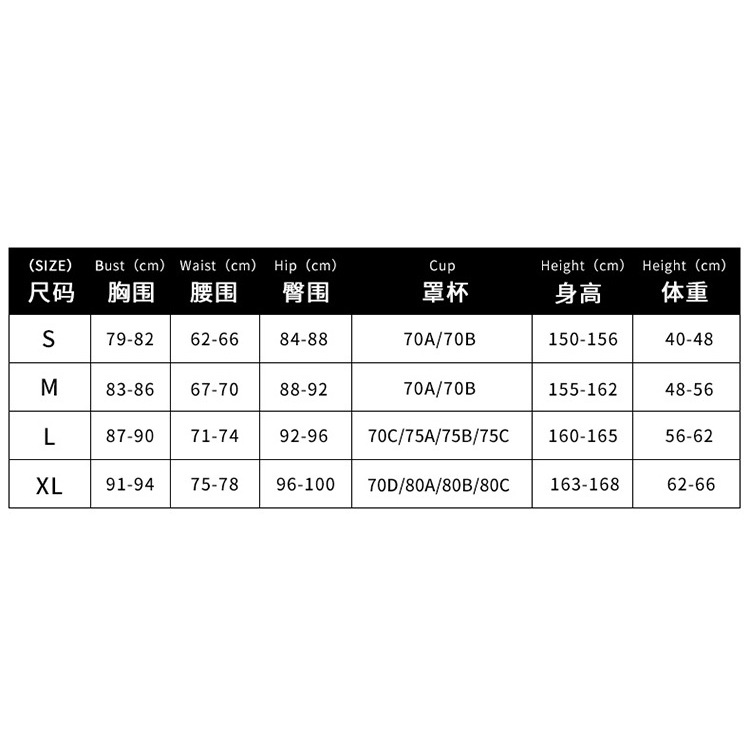 Set Đồ Bơi Ba Mảnh Quyến Rũ Cho Nữ