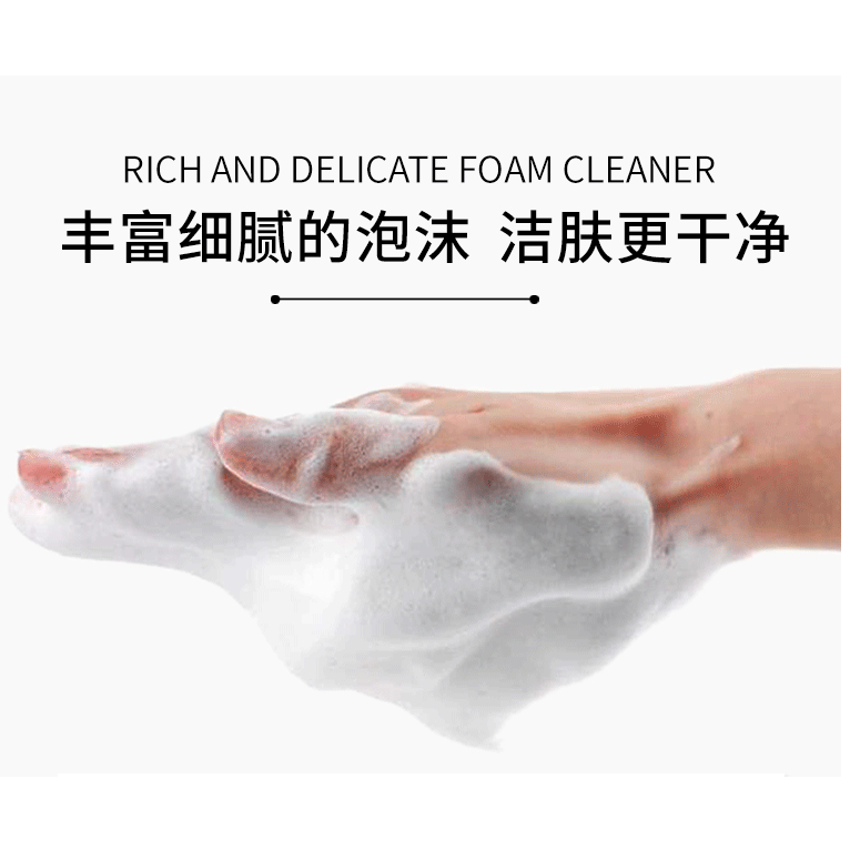 Xà Phòng Lưu Huỳnh Nhân Sâm Tắm Rửa Mặt Trắng Sáng Da Kiểm Soát Dầu