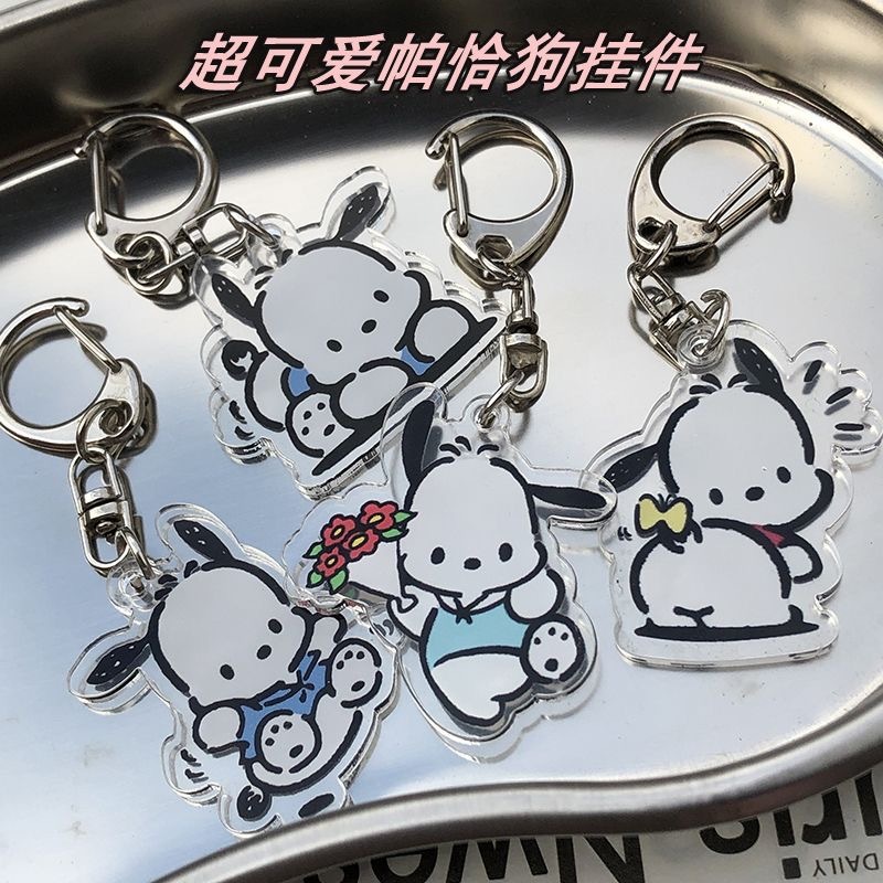 Dễ Thương Móc Khóa / Túi Xách Bằng acrylic In Họa Tiết Hoạt Hình Đáng Yêu