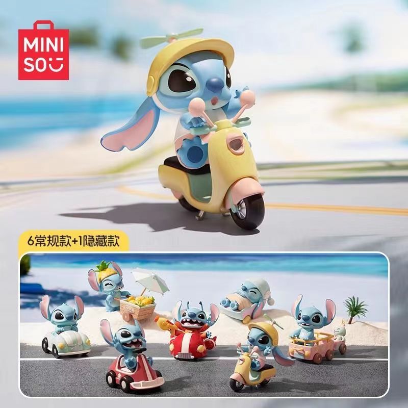 Mô Hình Búp Bê stitch miniso changyou series Trang Trí