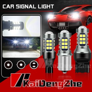 1PCS T15 Đèn lùi xe máy ô tô 1156 1157 7440 T20 P21W Đèn tín hiệu ô tô Bóng đèn LED tự động 27SMD 3030 Đèn hậu ô tô LED 12V Trắng nhấp nháy