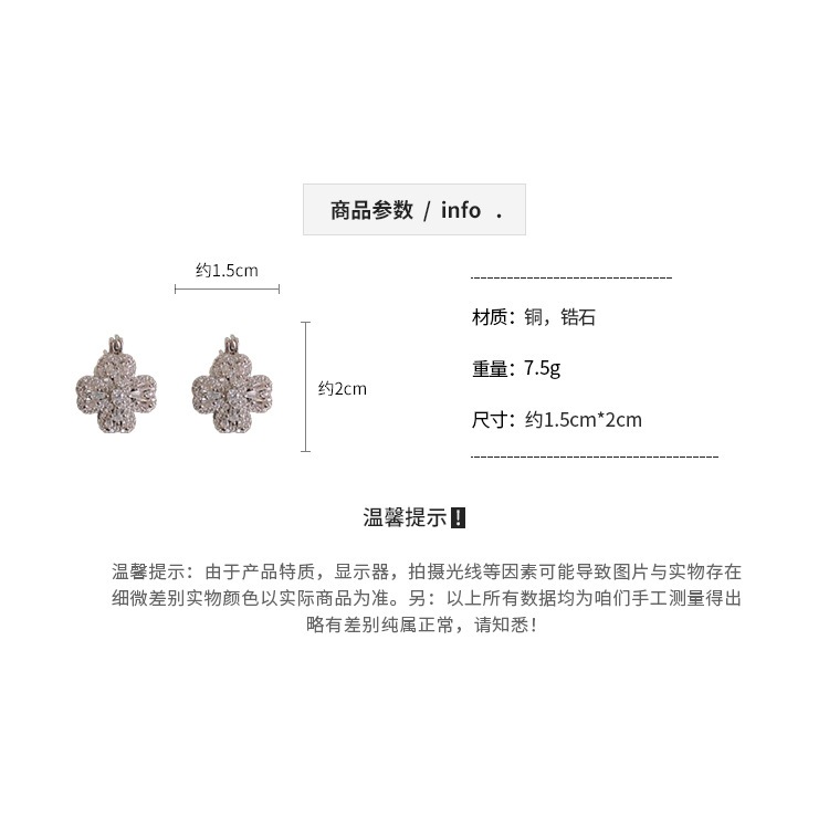 DREJEW Khuyên Tai Hình Bông Hoa Đính Đá zircon Phong Cách Hàn Quốc Sang Trọng