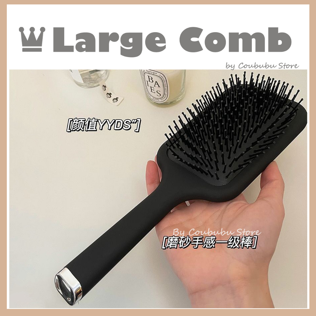 ✿Nhẫn Hình Chữ Coububububu✿ Lược Chải Tóc Mát Xa Da Đầu Phong Cách Nhật Bản Cho Nữ