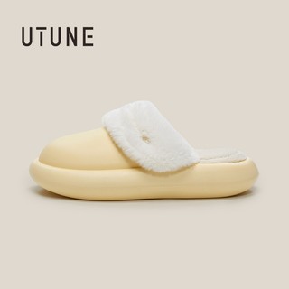 Utune Dép cotton Đi Trong Nhà Mềm Mại Chống Thấm Nước Có Thể Tháo Rời