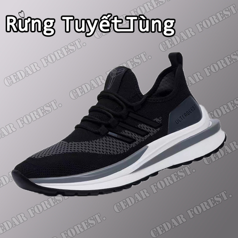 Giày nam SHANMUSENLIN dệt fly thoáng khí phong cách athleisure mới