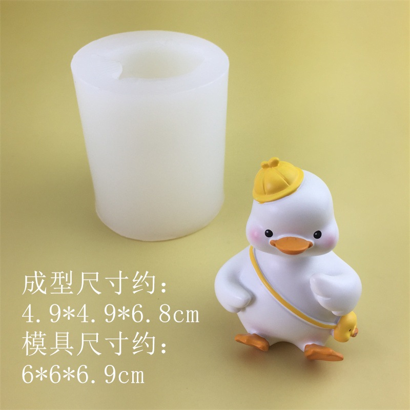 Hoạt Hình Khuôn Silicon Làm Kem / Sô Cô La / Kẹo / Nước Hoa Hình Chú Vịt Dễ Thương