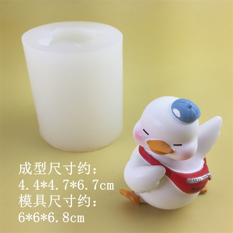 Hoạt Hình Khuôn Silicon Làm Kem / Sô Cô La / Kẹo / Nước Hoa Hình Chú Vịt Dễ Thương