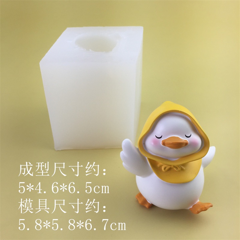 Hoạt Hình Khuôn Silicon Làm Kem / Sô Cô La / Kẹo / Nước Hoa Hình Chú Vịt Dễ Thương