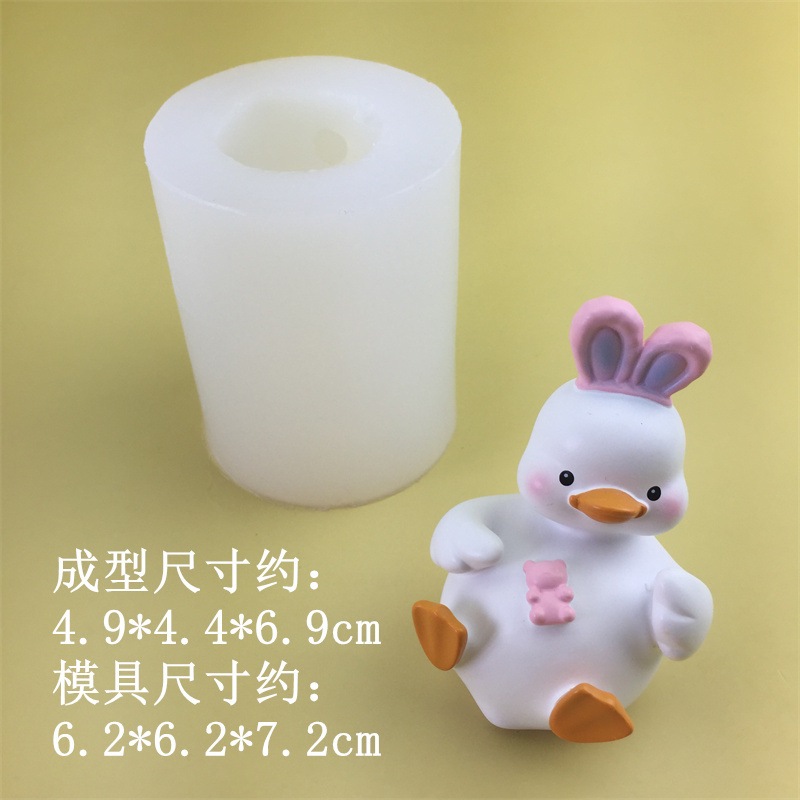 Hoạt Hình Khuôn Silicon Làm Kem / Sô Cô La / Kẹo / Nước Hoa Hình Chú Vịt Dễ Thương