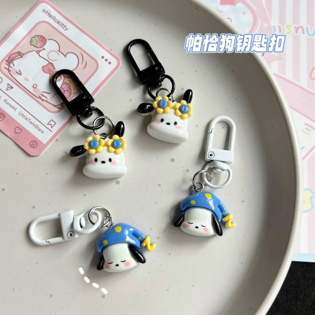 Letit | Sanrio Móc Chìa Khóa Hình Hoạt Hình Đáng Yêu