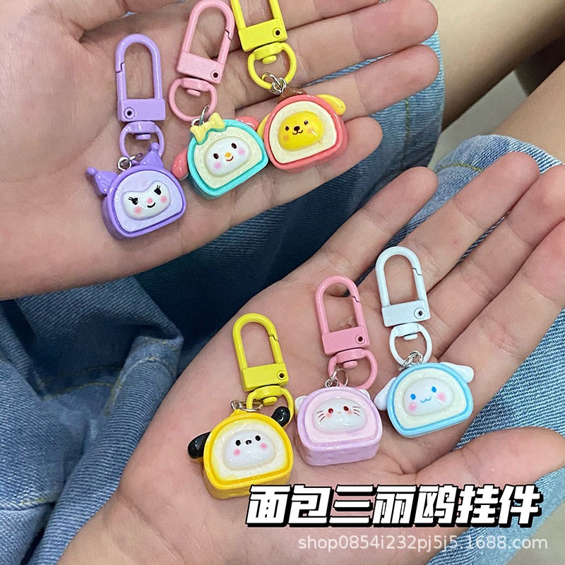 Letit | Sanrio Móc Chìa Khóa Hình Hoạt Hình Đáng Yêu