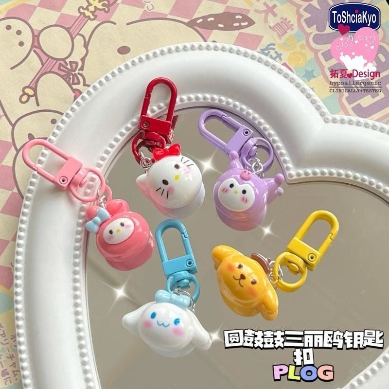 Letit | Sanrio Móc Chìa Khóa Hình Hoạt Hình Đáng Yêu