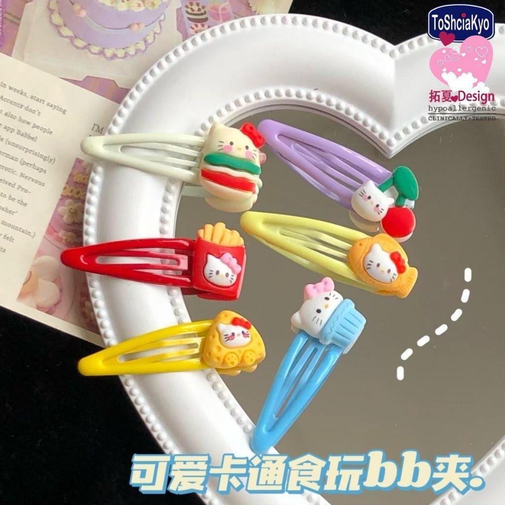 Dễ Thương Kẹp Tóc Hình Trái Tim Hoạt Hình Xinh Xắn Cho Bé Gái