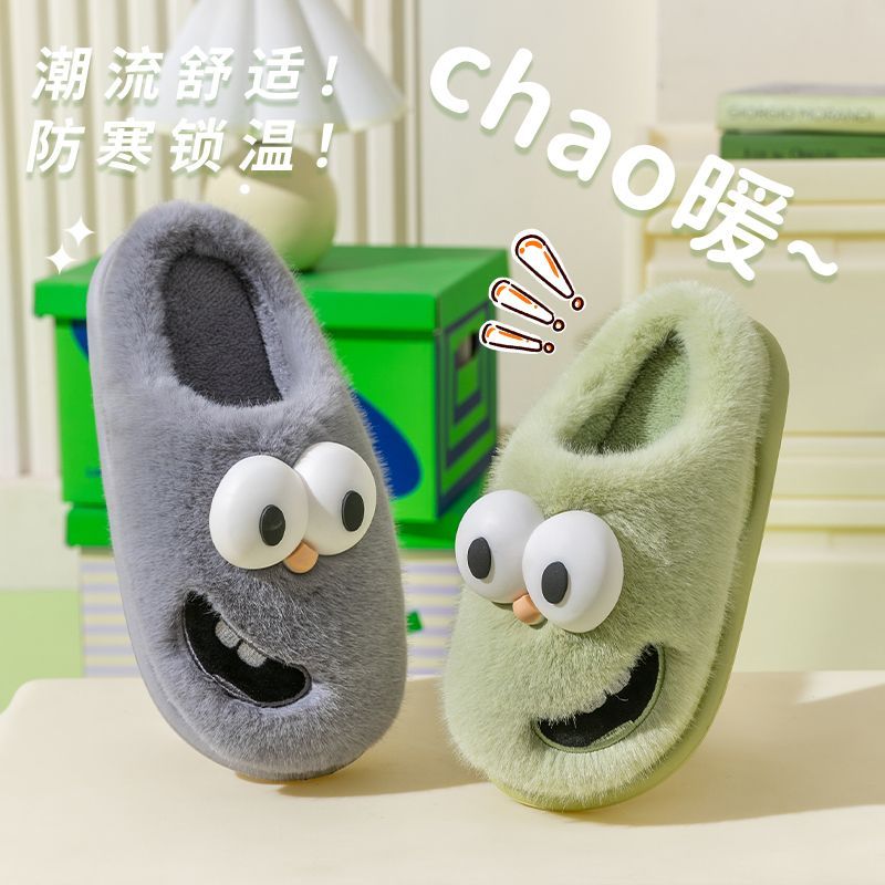 Justin Era dép lông dép bông Đế Dày dép quai hậu đế cao 2023 hot trend FMR2300J9J 41Z231010