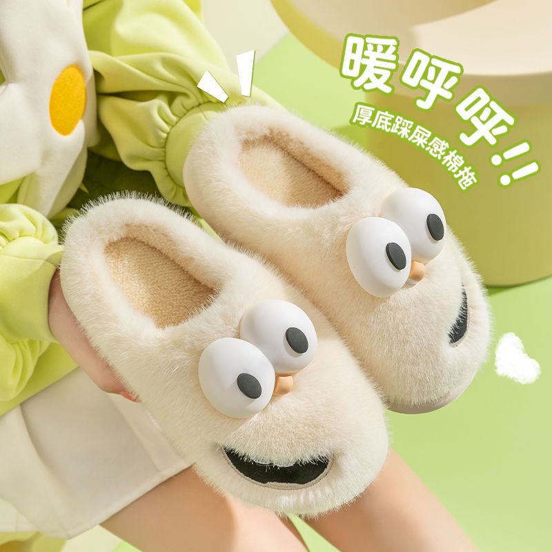 Justin Era dép lông dép bông Đế Dày dép quai hậu đế cao 2023 hot trend FMR2300J9J 41Z231010