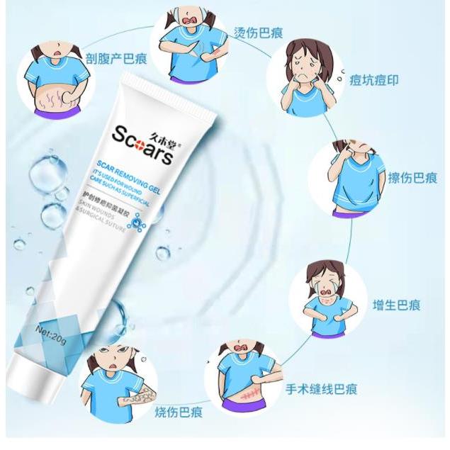 Kem Trị Sẹo Và Vết Rạn Da Chân Thảo Dược 11 / 30rr